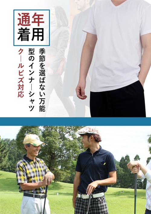 亚马逊日本站服装t恤衫产品a图片拍摄制作
